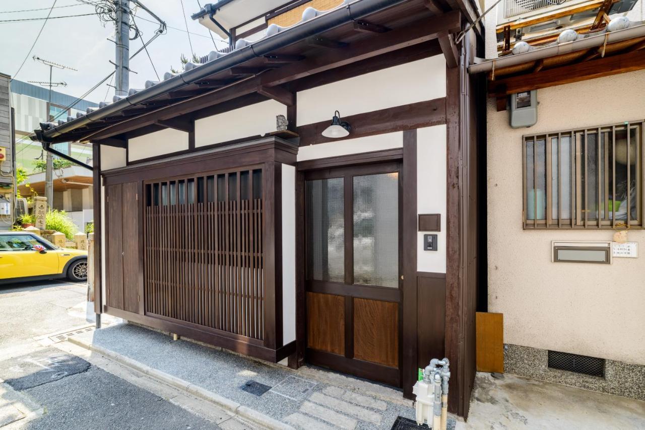 Kyotoya Otabishoan Villa Exterior photo